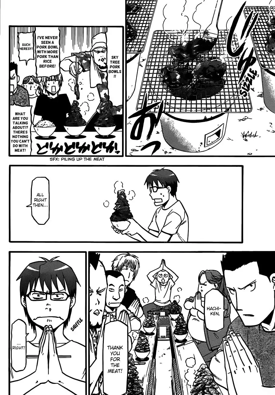 Silver Spoon Chapter 27 6